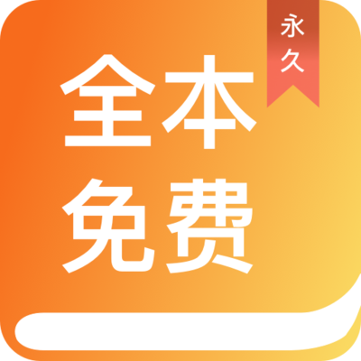 亚搏电竞APP官网